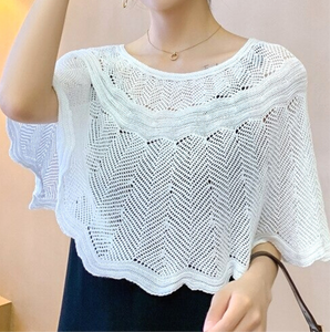 Stylish Crochet Designed Chic Shawl Poncho - Small - DAVLINA